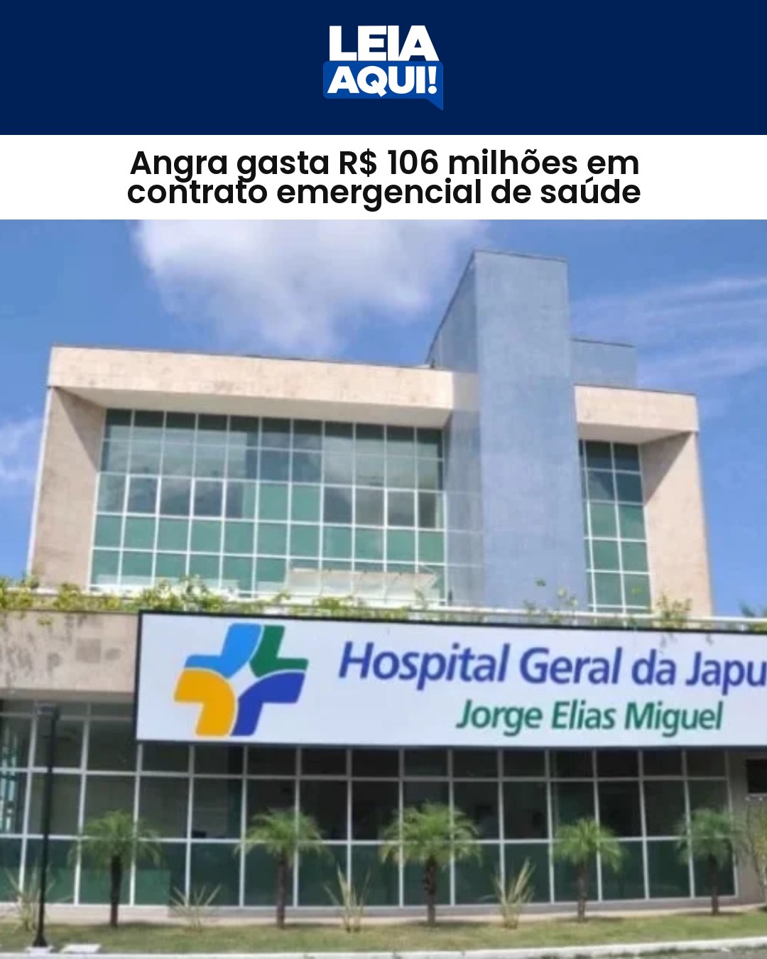Angra gasta R$ 106 milhões em contrato emergencial de saúde