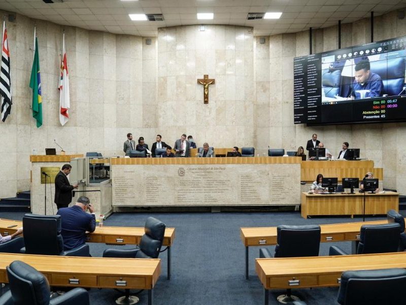 Câmara de SP libera verba a procuradores acima do teto salarial