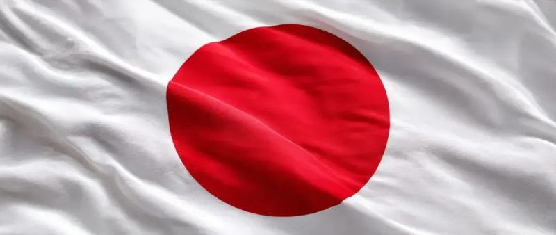Japão impõe novas sanções à Rússia e mira parcerias de energia